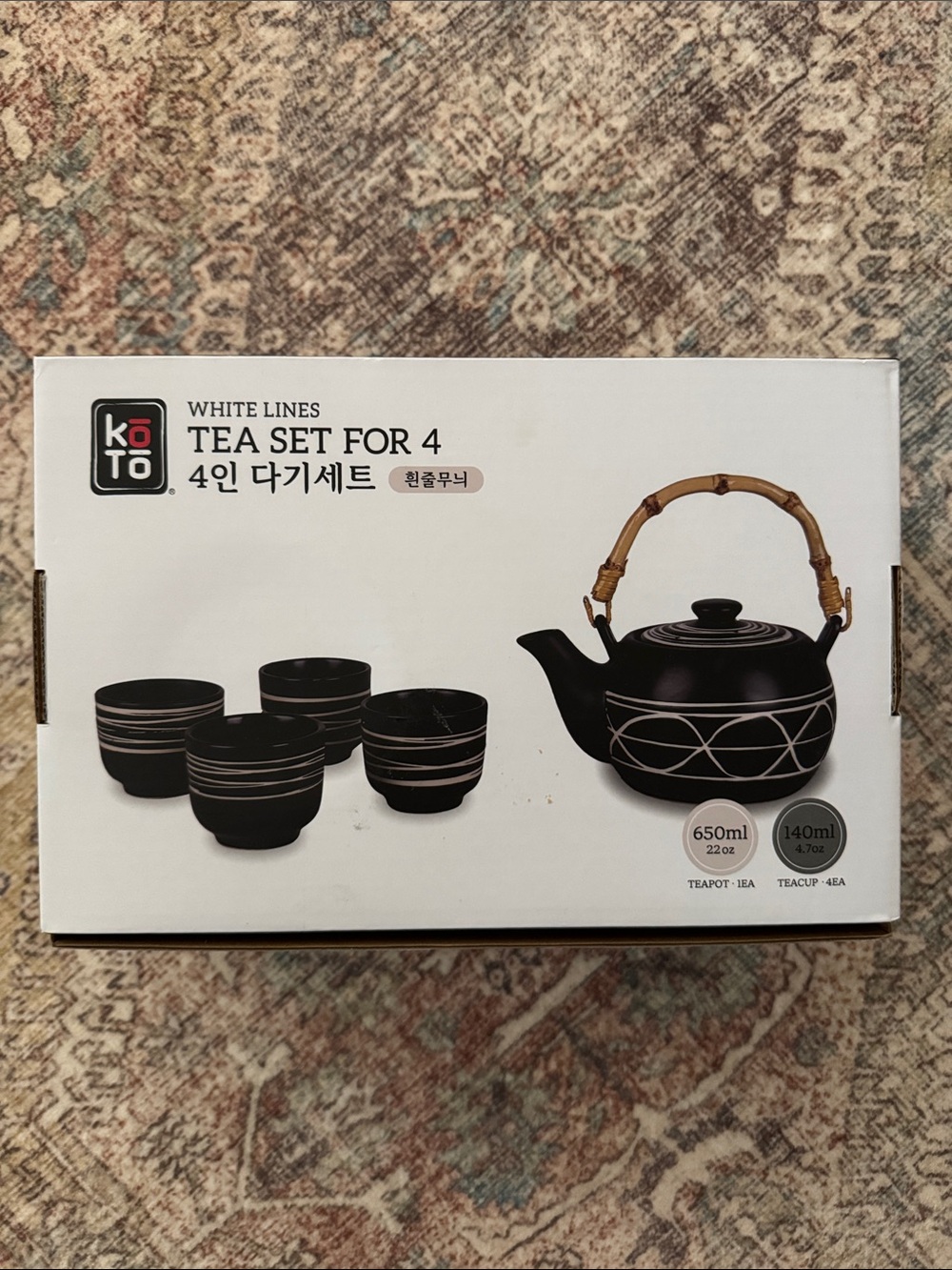 NWT Kōtō Tea Set for 4